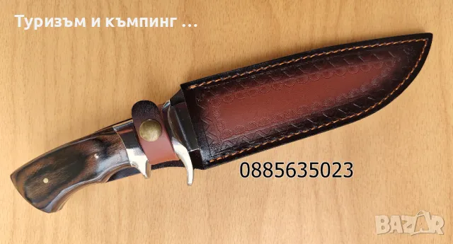 Ловен нож с месингов гард, снимка 7 - Ножове - 44184893