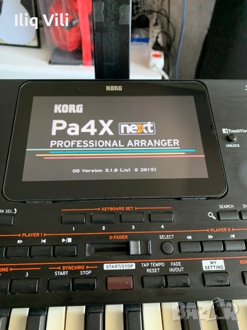 Продавам KORG PA4X с най-новия Муси Сет