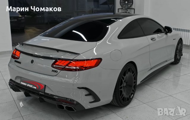 21 " Ковани джанти Monoblock M Mercedes S-W222 W223,Coupe C217, снимка 8 - Гуми и джанти - 37994052