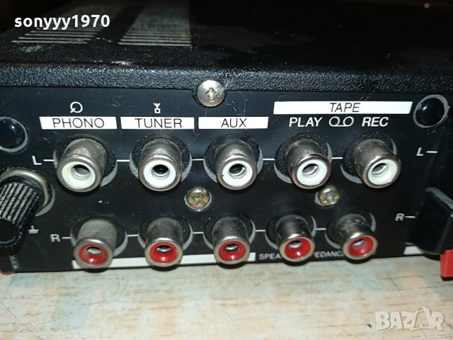 SOLD/поръчан-wega mini hifi ampli west germany 1904210853, снимка 9 - Ресийвъри, усилватели, смесителни пултове - 32600420