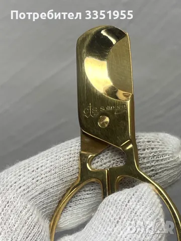 Винтидж Ножица за Пури Solingen, снимка 9 - Антикварни и старинни предмети - 49392604