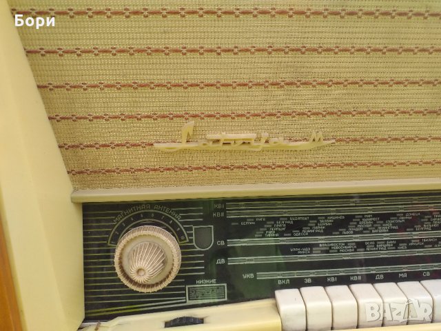 Радиограмофон Latvija M, снимка 2 - Радиокасетофони, транзистори - 28887261