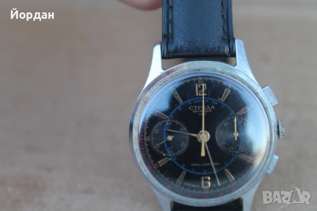 Мъжки ръчен часовник ''Полет Стрела СССР'' хронограф /cal. 3017/