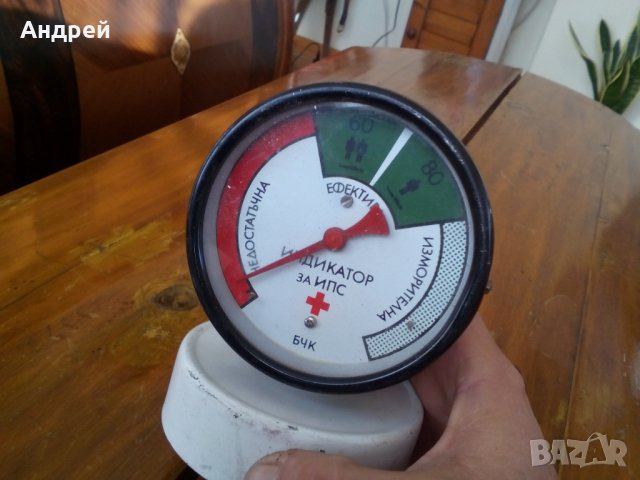 Стар уред индикатор за ИПС, снимка 5 - Антикварни и старинни предмети - 27418375