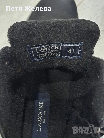 Мъжки обувки от естествена кожа LASOCKI -(N41), снимка 15 - Ежедневни обувки - 53155474