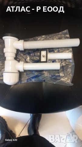 Сифон за мивка