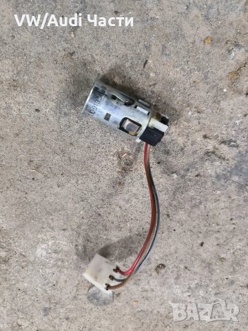 Запалка за Фолксваген Ауди Сеат Шкода VW Audi Seat Skoda 1J0919309B