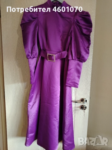 Рокля с колан