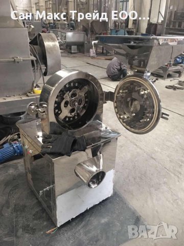 Мелница за билки и подправки, снимка 3 - Други машини и части - 28446765