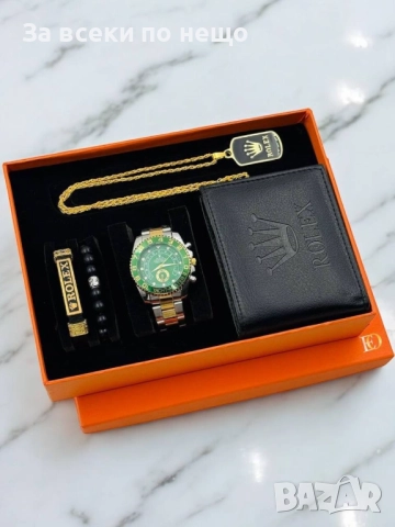 Rolex Подаръчен Комплект Картиер - Налични Различни Модели Код SK201, снимка 8 - Бижутерийни комплекти - 52531493