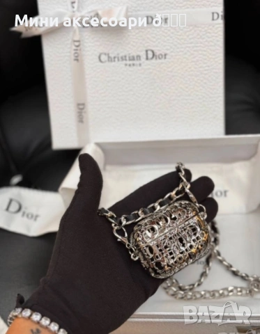 Dior чантичка аксесоар
