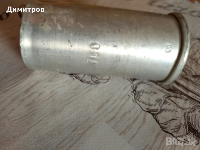 Мерилка, снимка 2 - Други - 50443433