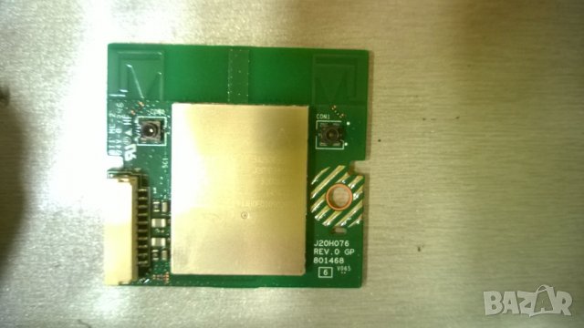 SONY-KDL-50W805B, снимка 12 - Телевизори - 35062587