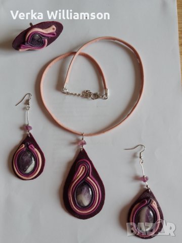 Лилав комплект колие, обици с пръстен от кожа и аметист модел 30