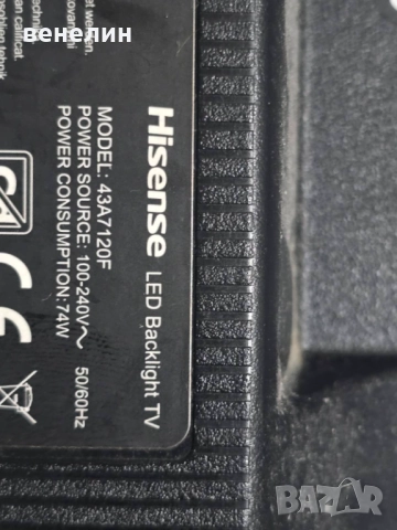 Mainboard RSAG7.820.10443/ROH от HISENSE 43A7120F, снимка 4 - Части и Платки - 51849370