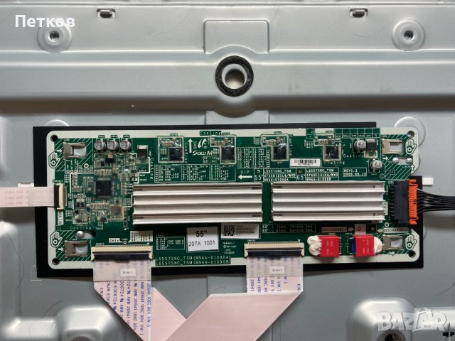 QE55Q700TAT, снимка 8 - Части и Платки - 43594721