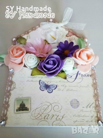 Pop Up картичка, снимка 3 - Други - 27750727