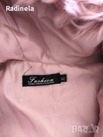 Дамски елек, снимка 8 - Елеци - 31724069