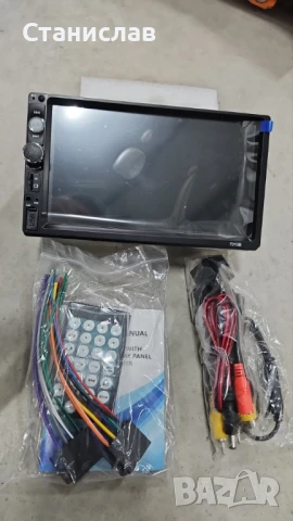 MP5 player 7 инча touchscreen и мултимедия за кола, снимка 3 - Аксесоари и консумативи - 50683951