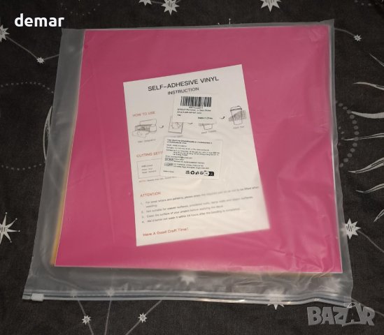 EPRCUT 30 х 30 см самозалепващ водоустойчив винил за декорация, 38 цвята-74 листа, снимка 10 - Други - 43440099