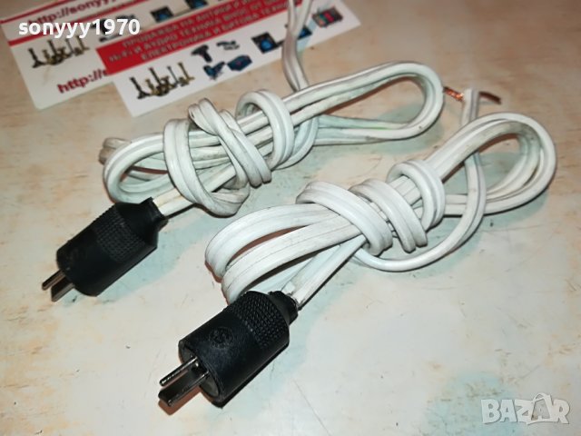 КАБЕЛИ ЗА РЕТРО ТОНКОЛОНИ 2 Х 80СМ 2107221123