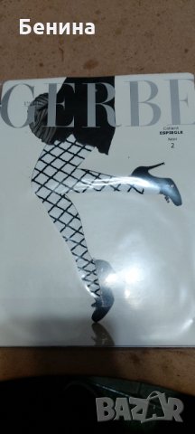 Чорпогащник мрежа GERBE , снимка 2 - Корсети, бюстиета, топове - 32934262