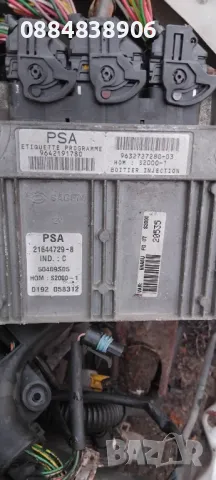 Компютър ECU 9632727280-03 Citroen Xsara Picasso (N68) 1.8 16V (115 Hp) Ксара пикасо бензин