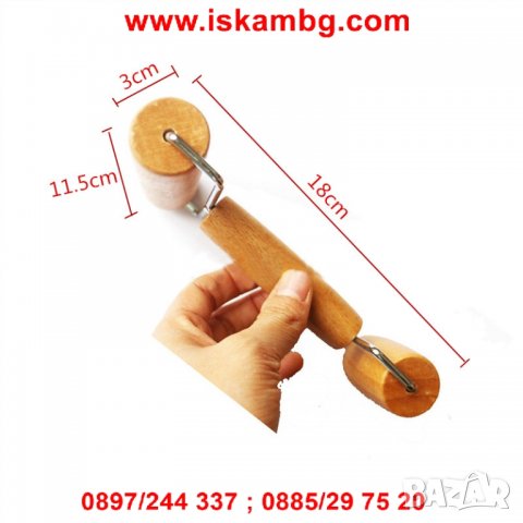 Двустранна сладкарска точилка, снимка 3 - Други - 26971052