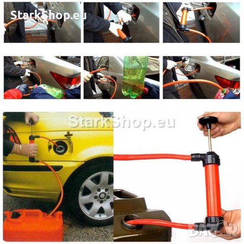 Ръчна помпа за течности и въздух, снимка 2 - Други инструменти - 39198159