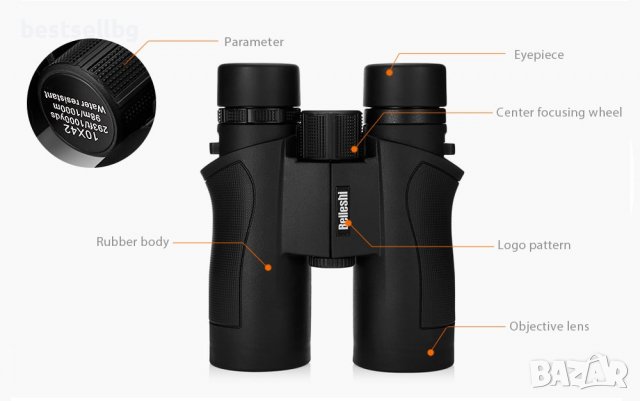 Мощен качествен бинокъл за далечно виждане Beileshi 10X42 за лов птици, снимка 6 - Екипировка - 39938134