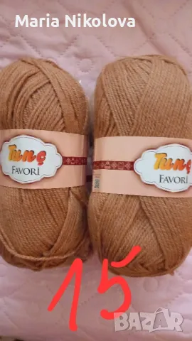 Предлагам красива мека прежда , снимка 13 - Други - 47694971