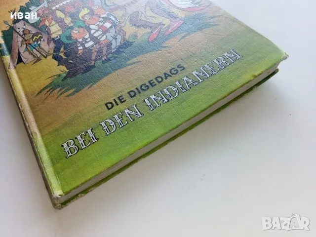 Комикс Mosaic №3 "Bei den Indianern" - 1975г., снимка 9 - Списания и комикси - 50113052