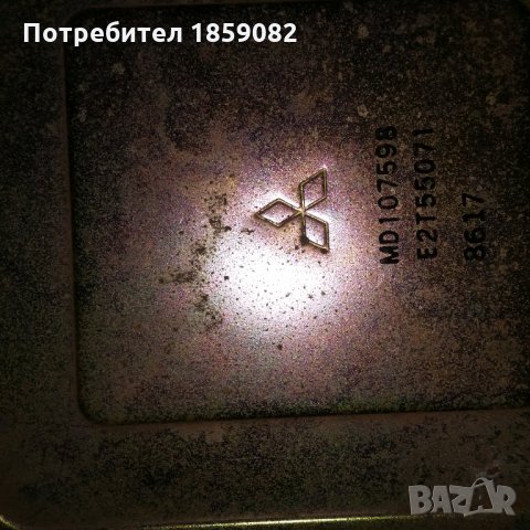 Части за Митсубиши Паджеро 1, снимка 12 - Части - 28686429