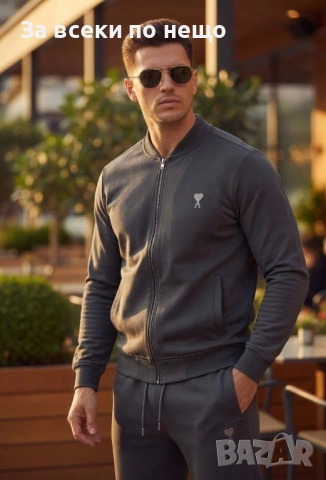 Ami Спортен Комплект🔝Мъжки Спортен Екип Ами Код A1255