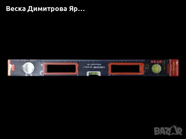 Професионален нивелир за безупречна точност, снимка 3 - Измервателни инструменти - 48669739