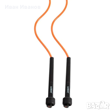 Въже за скачане, С дръжки, PVC, Оранжев