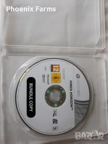 Xbox 360 игри Forza Horizon , снимка 1