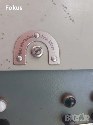 Стар немски уред телеграф RFT, снимка 3 - Антикварни и старинни предмети - 53370475