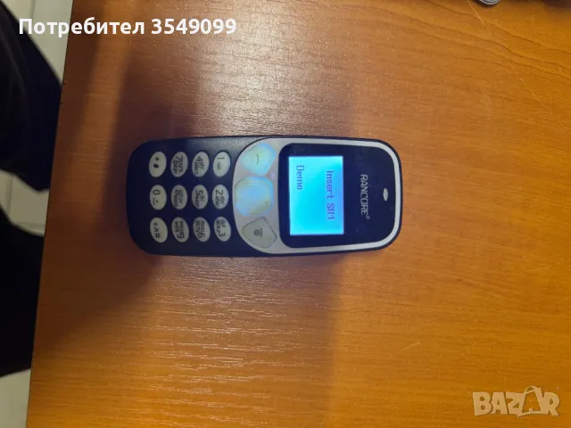 Нокия ретро, снимка 3 - Nokia - 48393044