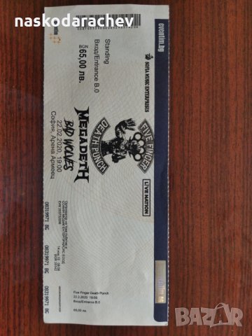 Колекционерски билет от концерта на MEGADETH, FIVE FINGER DEATH PUNCH, BAD WOLVES , снимка 8 - Билети за концерти - 33180643