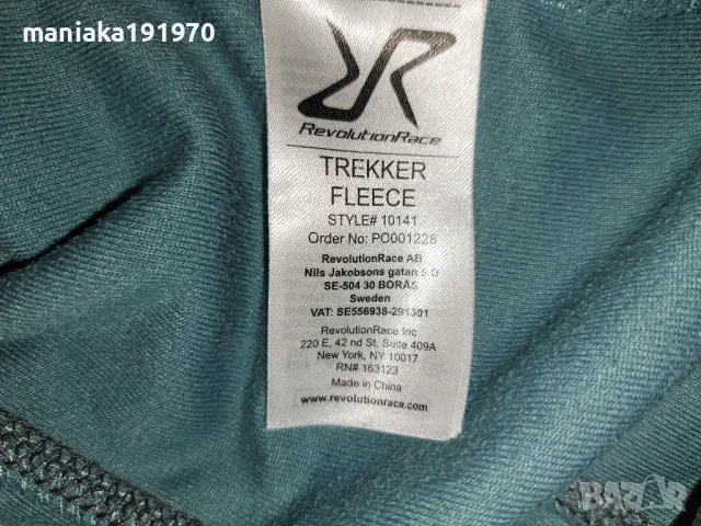 Revolution Race (L) Trekker Fleece Women  RVRC полар , снимка 9 - Спортни екипи - 49840945