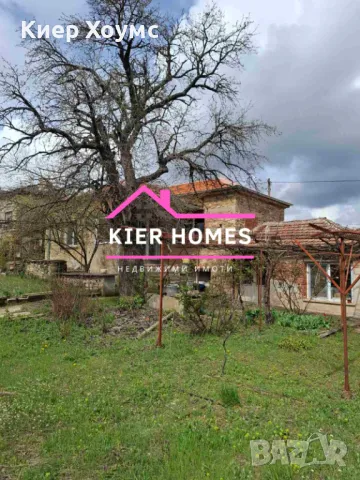 Продавам къща в село Средно градище общ.Чирпан, снимка 2 - Къщи - 50357470