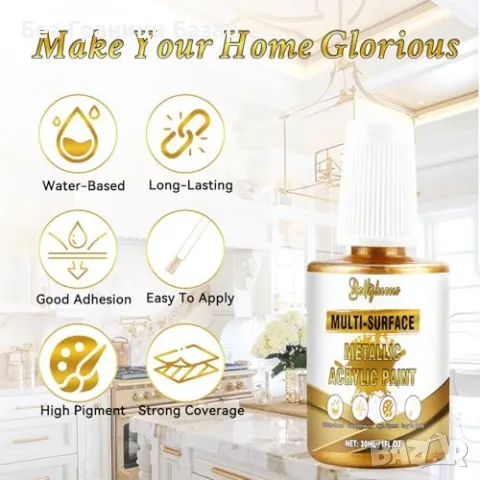Нова Бързосъхнеща златна акрилна боя – арт и декор с висока покривност, снимка 4 - Други - 49003820