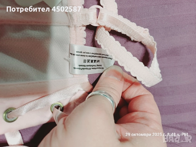 Розов корсет, снимка 9 - Корсети, бюстиета, топове - 52697120