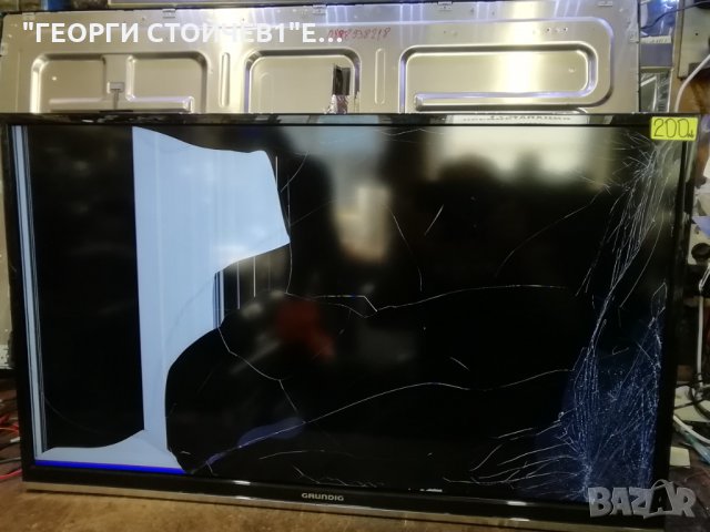 40VLE 5324 BG СЪС СЧУПЕНА МАТРИЦА, снимка 3 - Части и Платки - 28951759