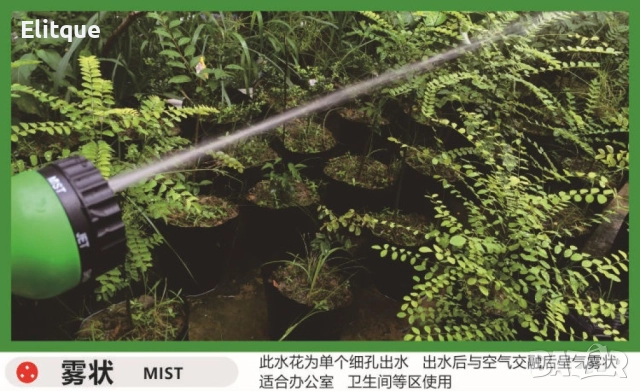 Градински маркуч X-HOSE Pro - разтегателен, снимка 14 - Други стоки за дома - 52889163