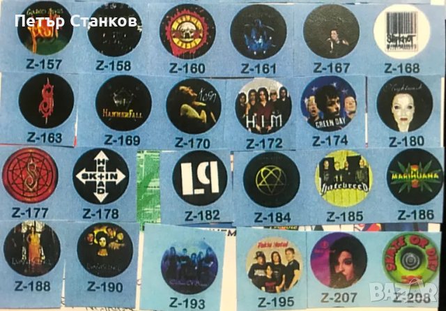 Значки на метъл групи , снимка 6 - Други музикални жанрове - 16354409