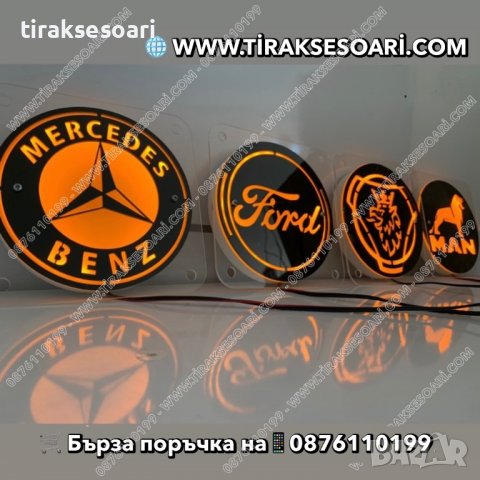 НОВИ 2 бр. Светещи табели за камиони, LED табели за камиони, снимка 5 - Аксесоари и консумативи - 38388161