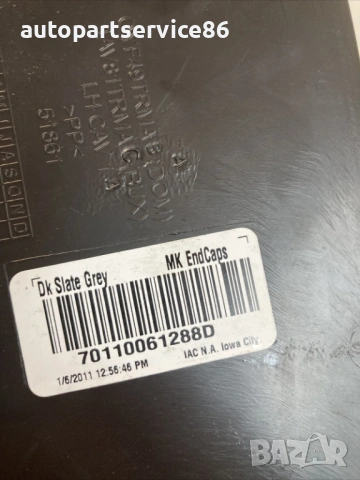 Лява облицовка на арматурно табло за Jeep Compass 2.2 CRD (2011) 70110061288D, снимка 2 - Части - 53596632