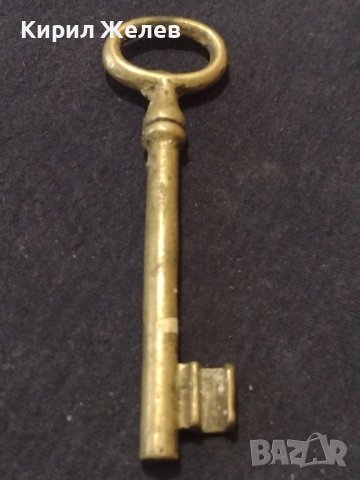 Голям стар бронзов ключ перфектно състояние за КОЛЕКЦИОНЕРИ 41008, снимка 5 - Други ценни предмети - 43279576